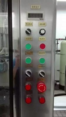 СУС 304 оборудования для испытаний вина производственной линии пива 100Л гарантия 1 года